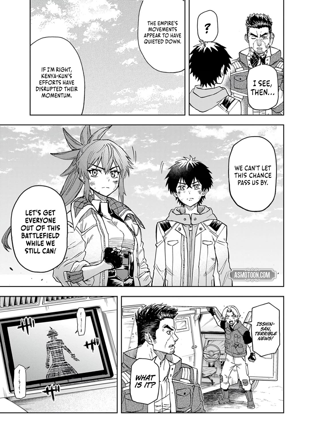 Flowers in Both Arms, Swords in Both Hands: When I Fell Seriously In Love with the Heroines of a Mecha Game, My Whole World Changed Chapter 14 page 10 - Chapter 14