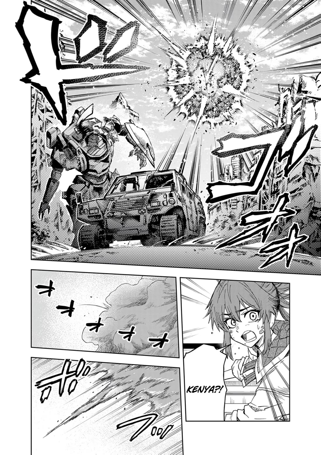 Flowers in Both Arms, Swords in Both Hands: When I Fell Seriously In Love with the Heroines of a Mecha Game, My Whole World Changed Chapter 14 page 29 - Chapter 14