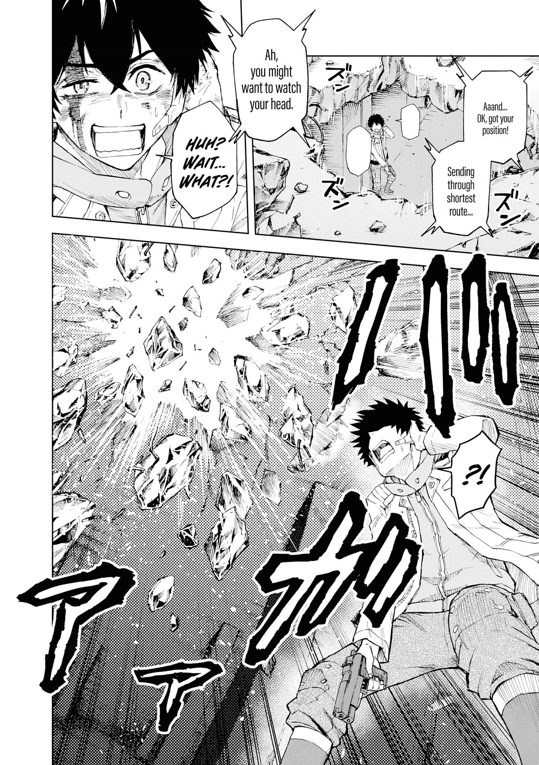 Flowers in Both Arms, Swords in Both Hands: When I Fell Seriously In Love with the Heroines of a Mecha Game, My Whole World Changed Chapter 15 page 13 - Chapter 15