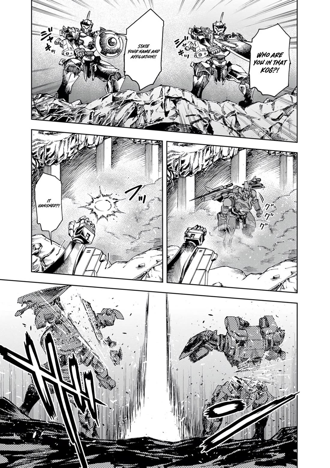 Flowers in Both Arms, Swords in Both Hands: When I Fell Seriously In Love with the Heroines of a Mecha Game, My Whole World Changed Chapter 15 page 17 - Chapter 15