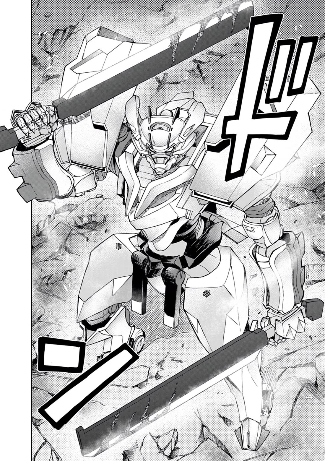 Flowers in Both Arms, Swords in Both Hands: When I Fell Seriously In Love with the Heroines of a Mecha Game, My Whole World Changed Chapter 15 page 20 - Chapter 15