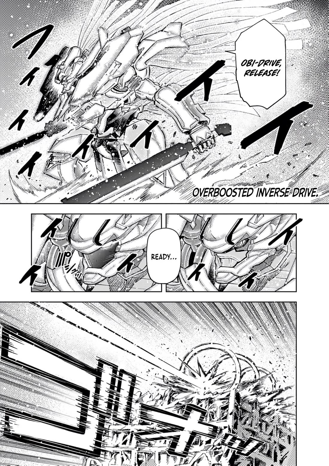 Flowers in Both Arms, Swords in Both Hands: When I Fell Seriously In Love with the Heroines of a Mecha Game, My Whole World Changed Chapter 15 page 23 - Chapter 15