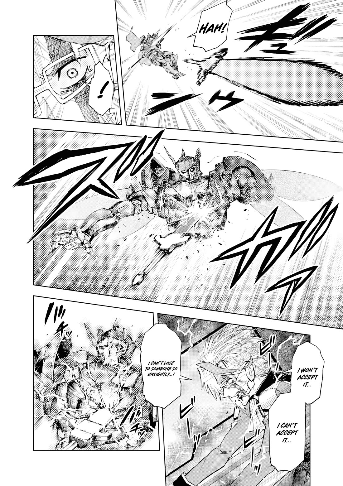 Flowers in Both Arms, Swords in Both Hands: When I Fell Seriously In Love with the Heroines of a Mecha Game, My Whole World Changed Chapter 15 page 3 - Chapter 15