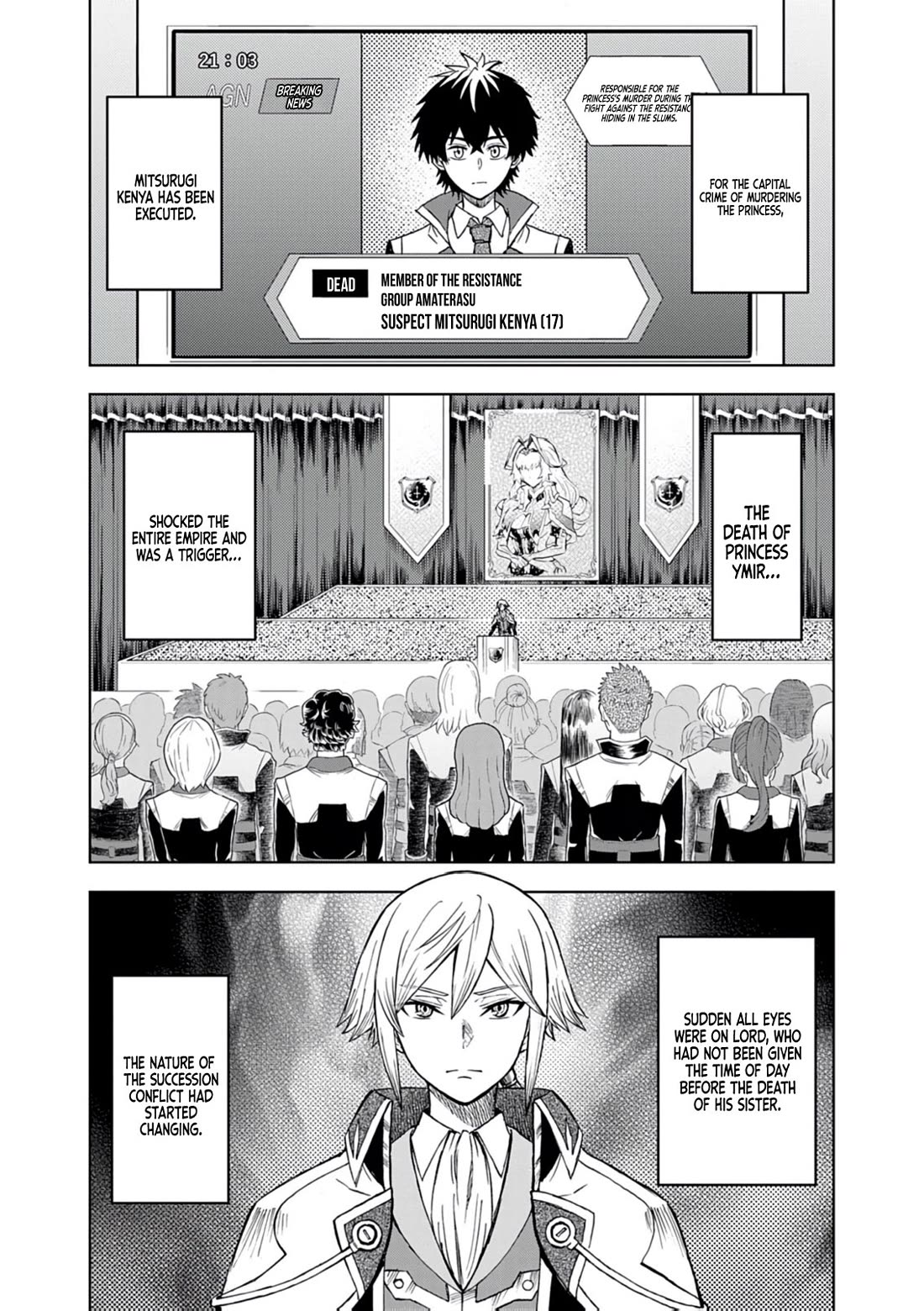 Flowers in Both Arms, Swords in Both Hands: When I Fell Seriously In Love with the Heroines of a Mecha Game, My Whole World Changed Chapter 15 page 33 - Chapter 15