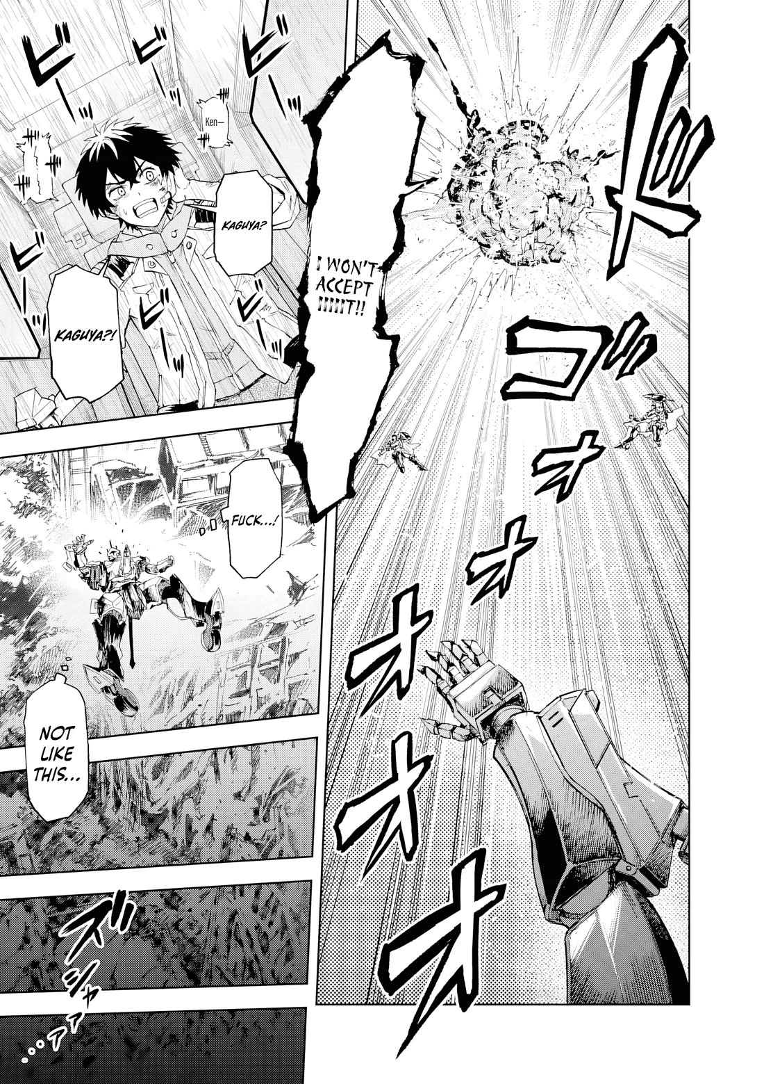 Flowers in Both Arms, Swords in Both Hands: When I Fell Seriously In Love with the Heroines of a Mecha Game, My Whole World Changed Chapter 15 page 4 - Chapter 15