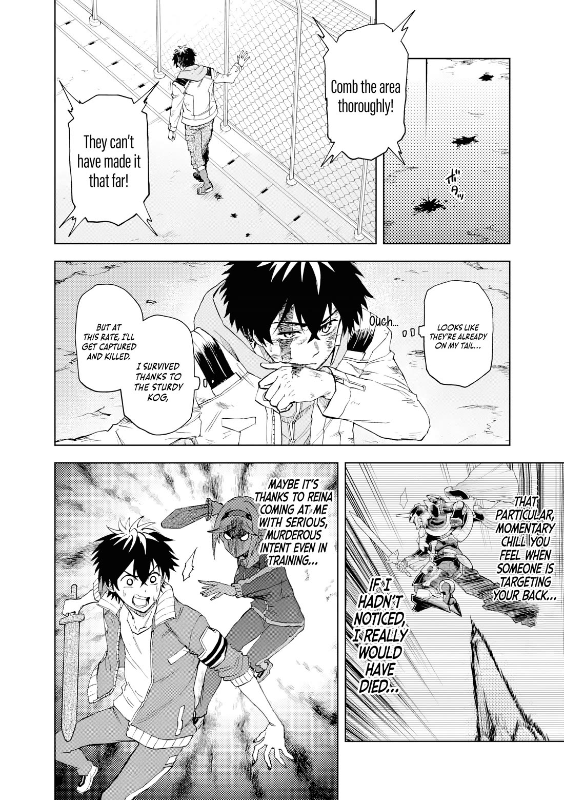 Flowers in Both Arms, Swords in Both Hands: When I Fell Seriously In Love with the Heroines of a Mecha Game, My Whole World Changed Chapter 15 page 7 - Chapter 15