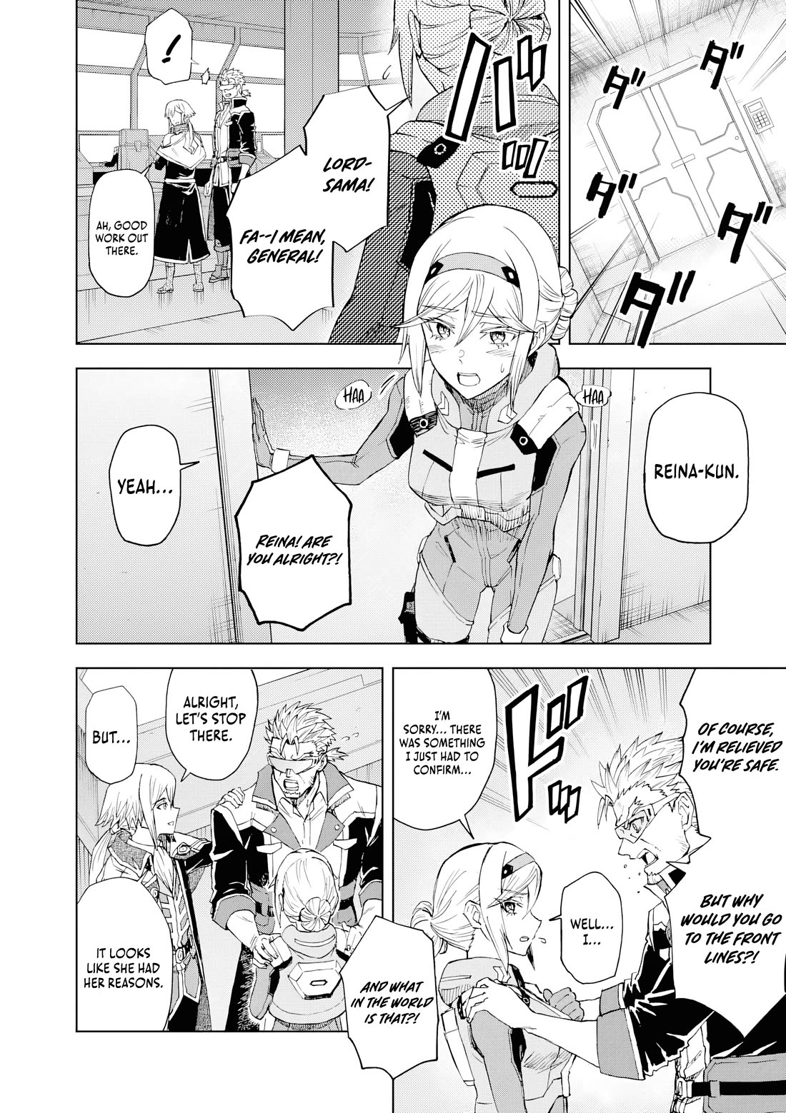 Flowers in Both Arms, Swords in Both Hands: When I Fell Seriously In Love with the Heroines of a Mecha Game, My Whole World Changed Chapter 15 page 9 - Chapter 15