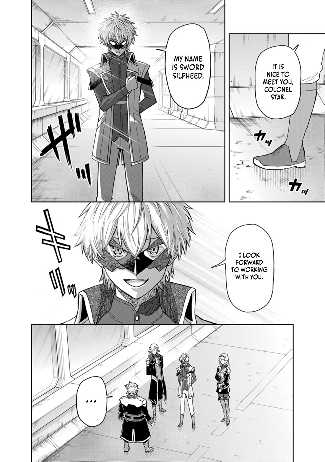 Flowers in Both Arms, Swords in Both Hands: When I Fell Seriously In Love with the Heroines of a Mecha Game, My Whole World Changed Chapter 16 page 25 - Chapter 16