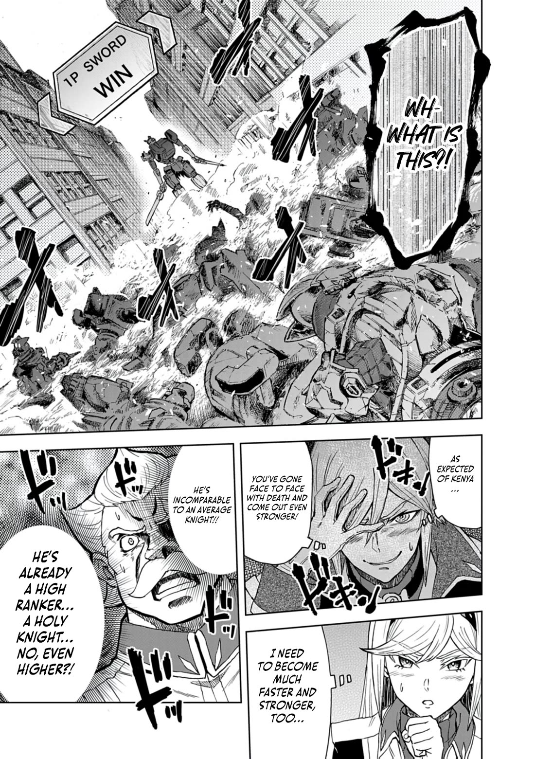 Flowers in Both Arms, Swords in Both Hands: When I Fell Seriously In Love with the Heroines of a Mecha Game, My Whole World Changed Chapter 16 page 32 - Chapter 16