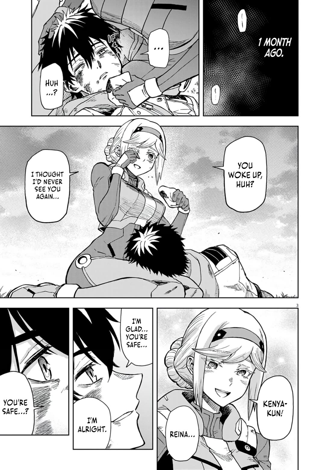 Flowers in Both Arms, Swords in Both Hands: When I Fell Seriously In Love with the Heroines of a Mecha Game, My Whole World Changed Chapter 16 page 4 - Chapter 16