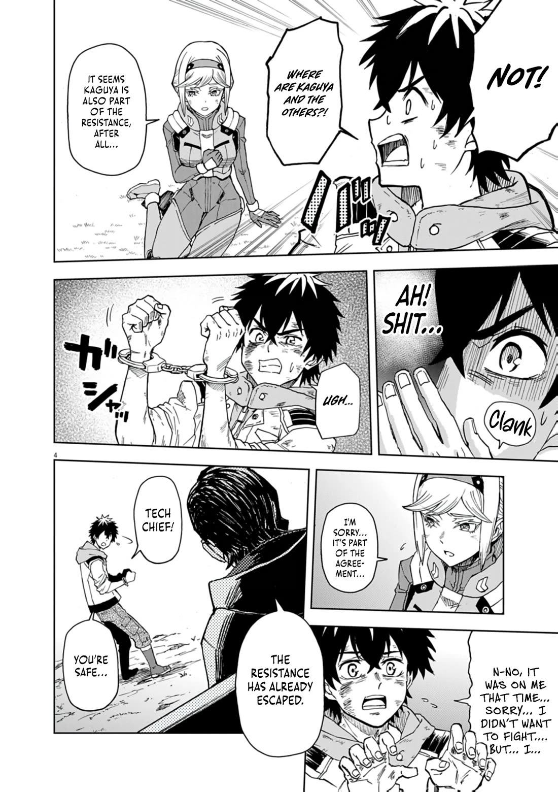 Flowers in Both Arms, Swords in Both Hands: When I Fell Seriously In Love with the Heroines of a Mecha Game, My Whole World Changed Chapter 16 page 5 - Chapter 16