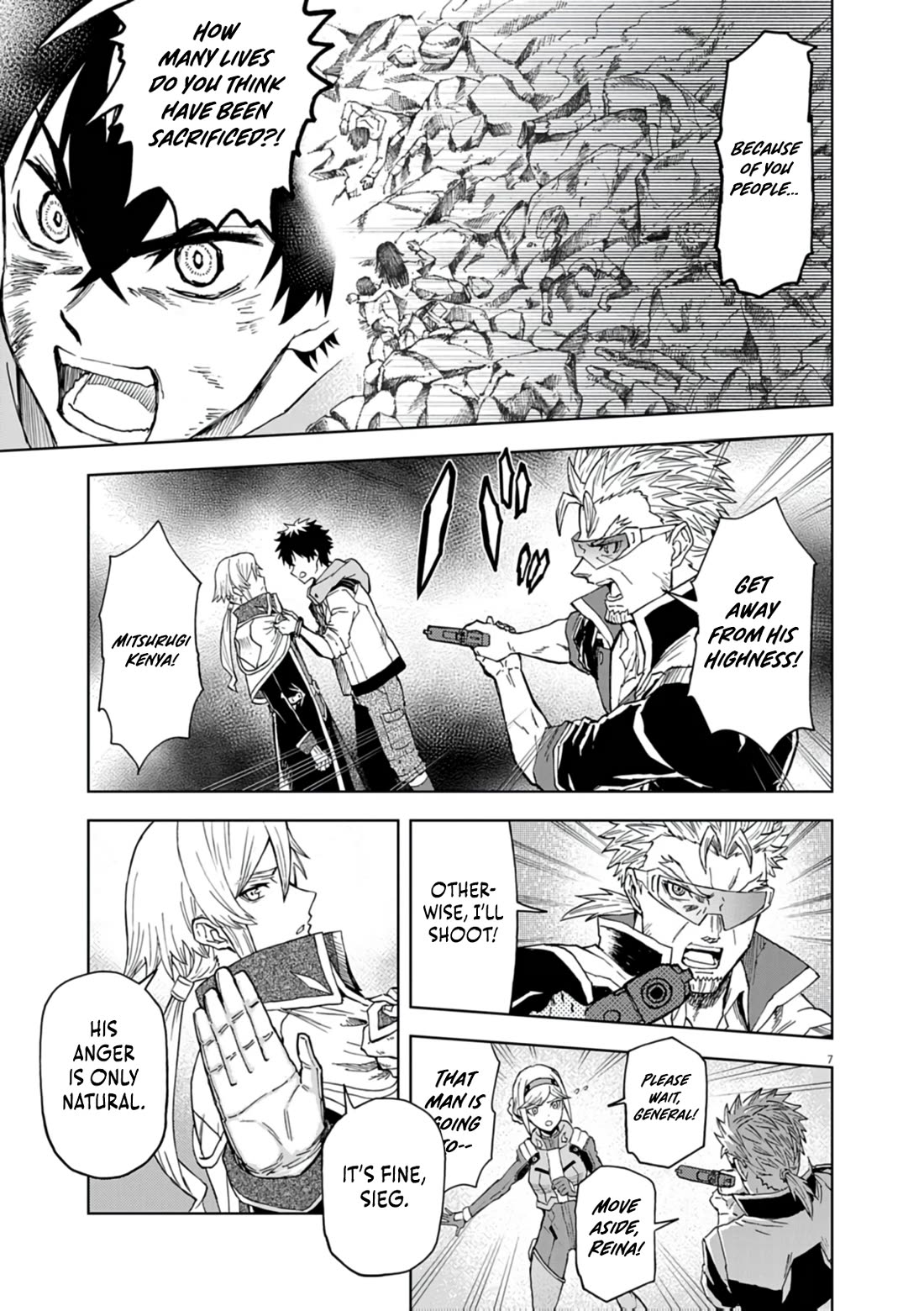 Flowers in Both Arms, Swords in Both Hands: When I Fell Seriously In Love with the Heroines of a Mecha Game, My Whole World Changed Chapter 16 page 8 - Chapter 16