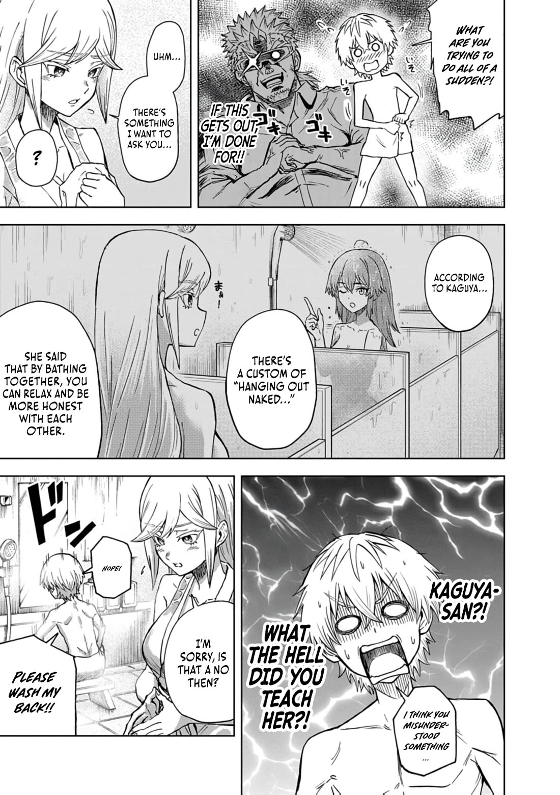 Flowers in Both Arms, Swords in Both Hands: When I Fell Seriously In Love with the Heroines of a Mecha Game, My Whole World Changed Chapter 17 page 14 - Chapter 17