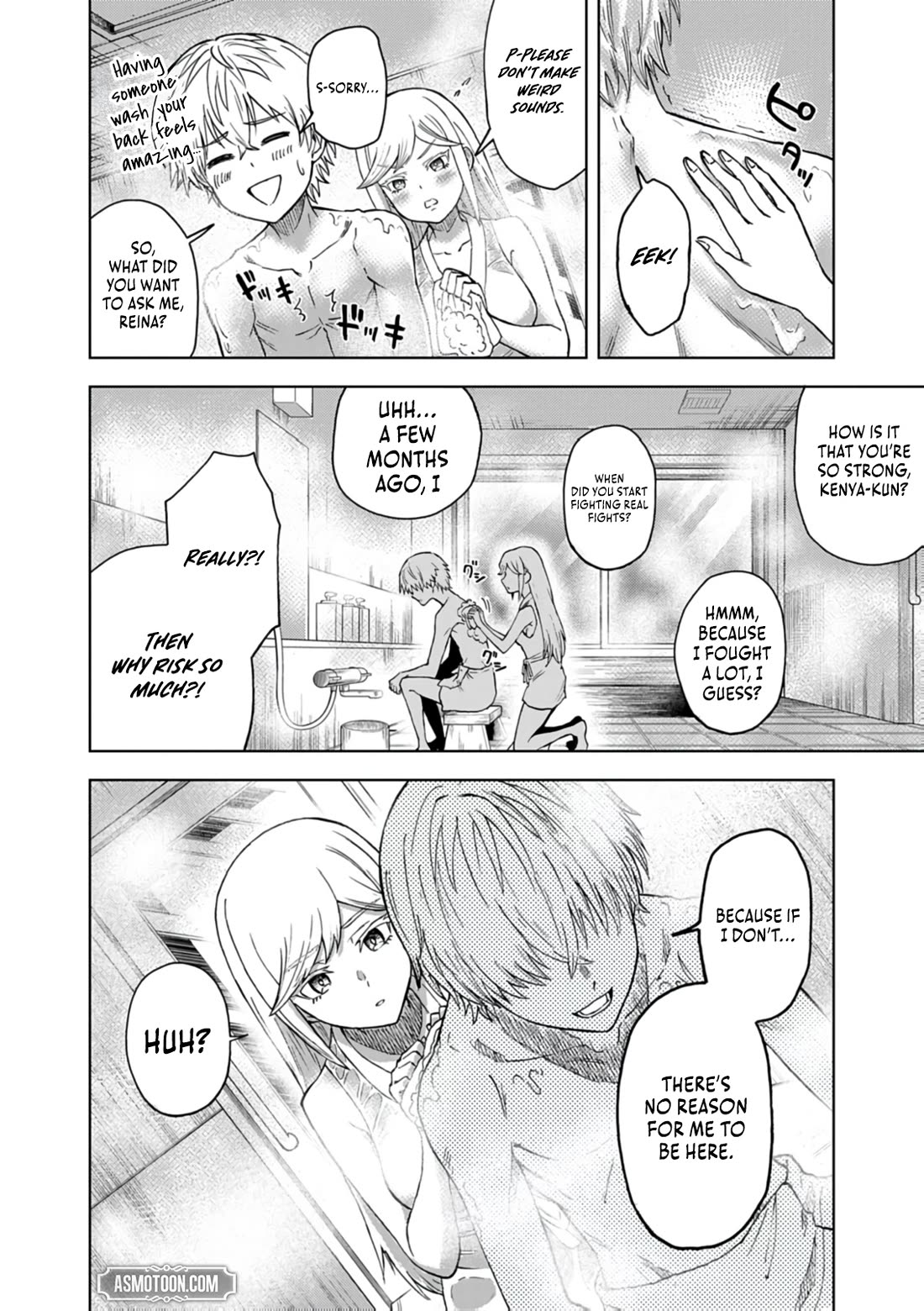 Flowers in Both Arms, Swords in Both Hands: When I Fell Seriously In Love with the Heroines of a Mecha Game, My Whole World Changed Chapter 17 page 15 - Chapter 17