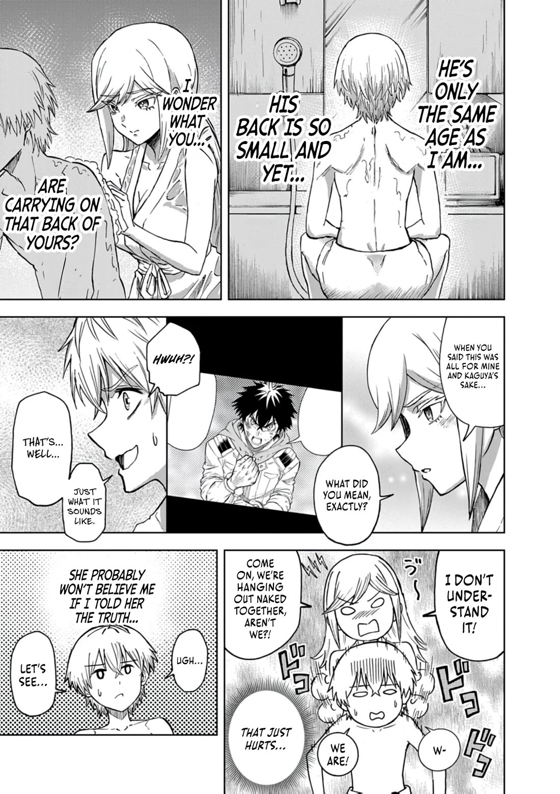 Flowers in Both Arms, Swords in Both Hands: When I Fell Seriously In Love with the Heroines of a Mecha Game, My Whole World Changed Chapter 17 page 16 - Chapter 17