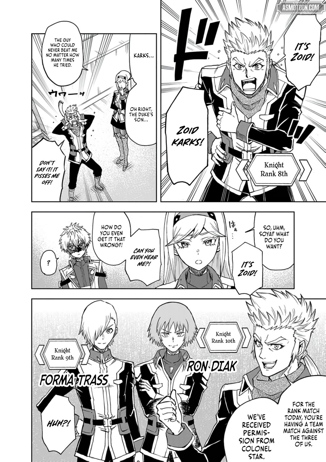 Flowers in Both Arms, Swords in Both Hands: When I Fell Seriously In Love with the Heroines of a Mecha Game, My Whole World Changed Chapter 17 page 19 - Chapter 17