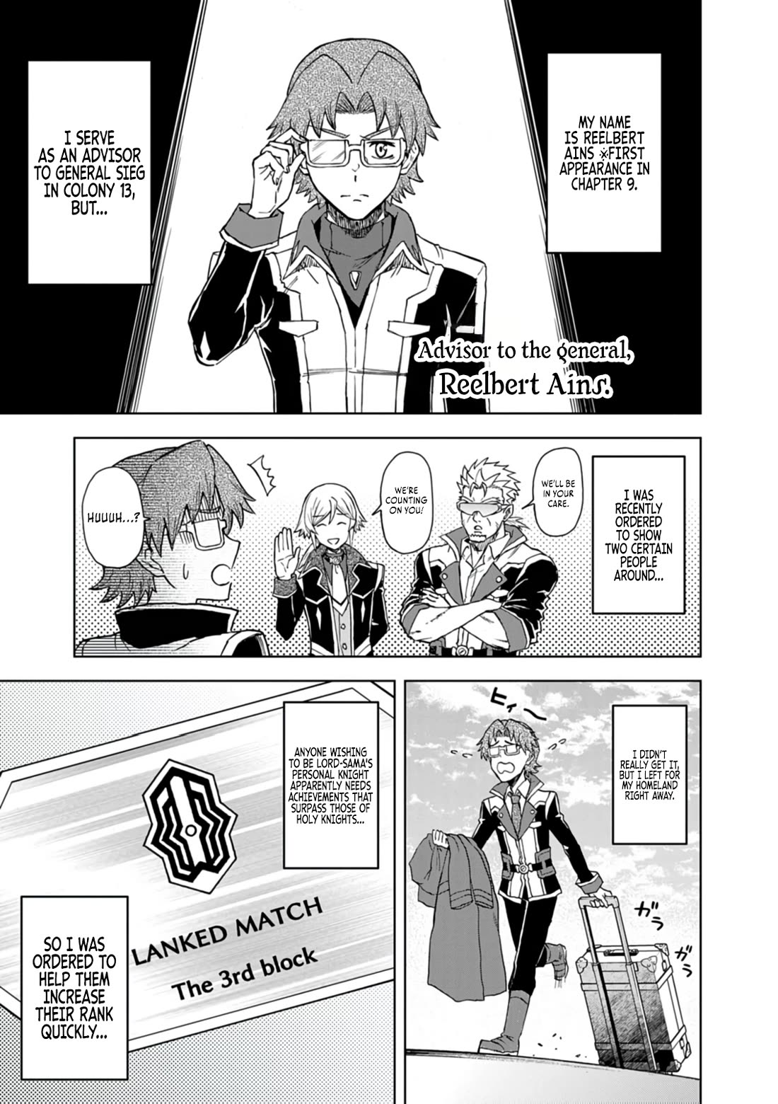 Flowers in Both Arms, Swords in Both Hands: When I Fell Seriously In Love with the Heroines of a Mecha Game, My Whole World Changed Chapter 17 page 2 - Chapter 17