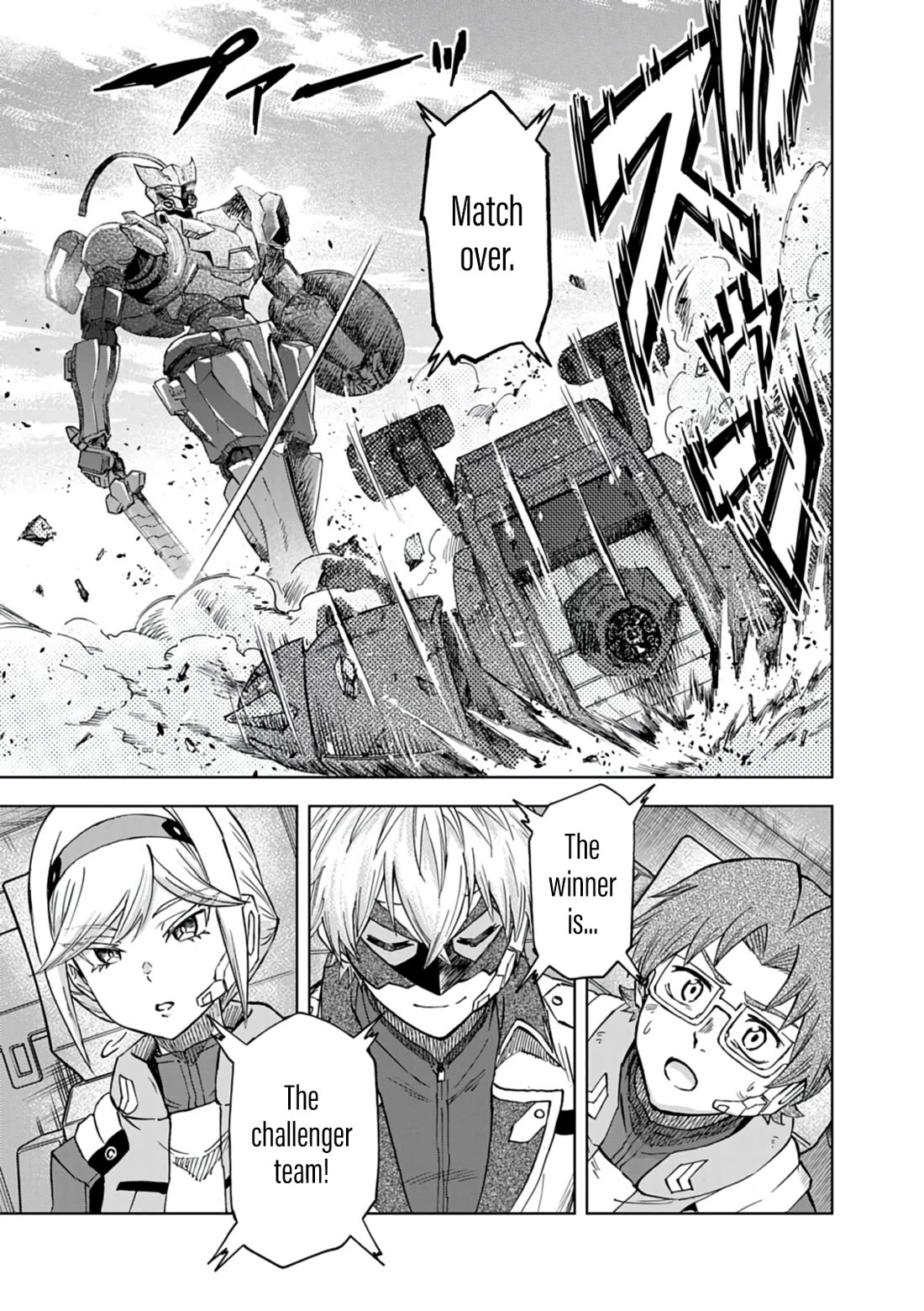 Flowers in Both Arms, Swords in Both Hands: When I Fell Seriously In Love with the Heroines of a Mecha Game, My Whole World Changed Chapter 17 page 30 - Chapter 17