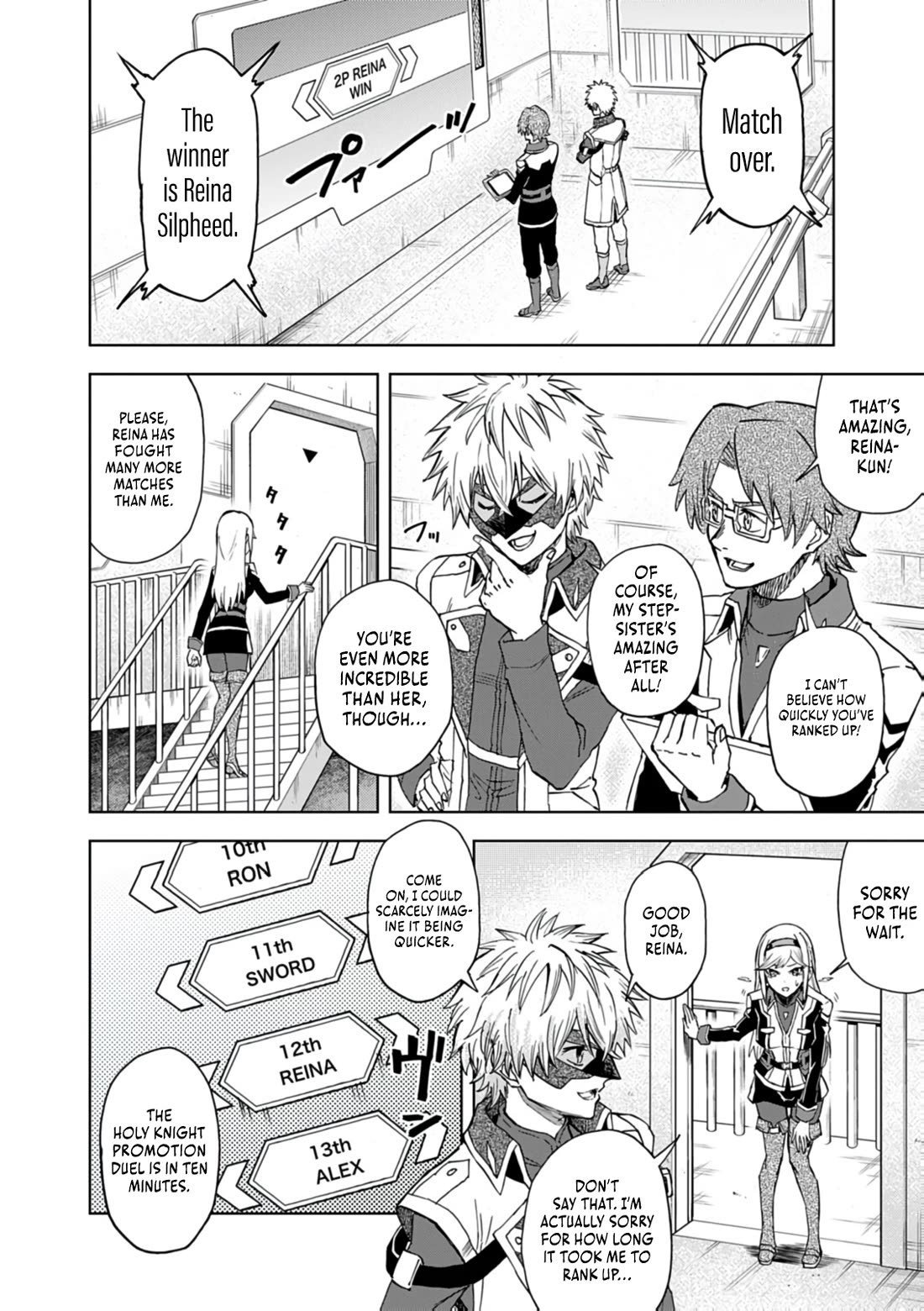 Flowers in Both Arms, Swords in Both Hands: When I Fell Seriously In Love with the Heroines of a Mecha Game, My Whole World Changed Chapter 17 page 5 - Chapter 17