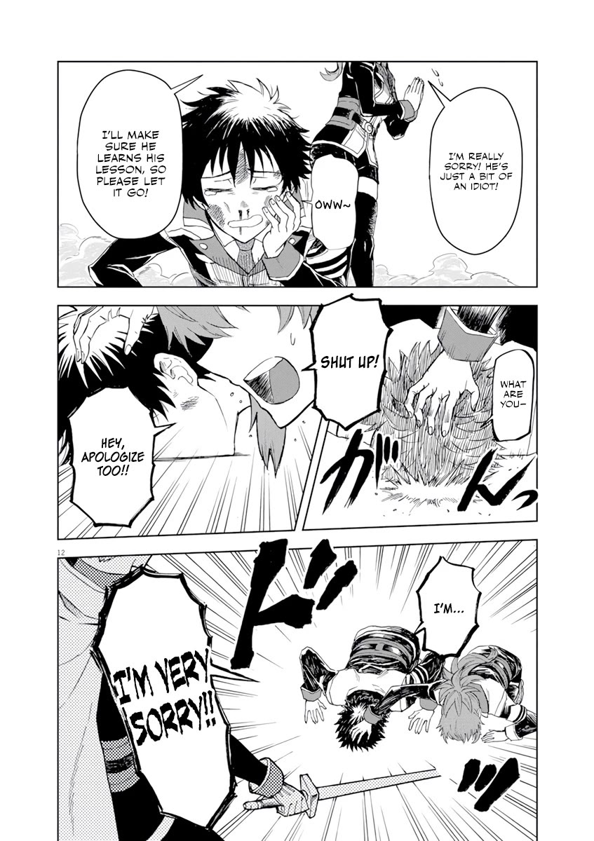 Flowers in Both Arms, Swords in Both Hands: When I Fell Seriously In Love with the Heroines of a Mecha Game, My Whole World Changed Chapter 2 page 13 - Chapter 2