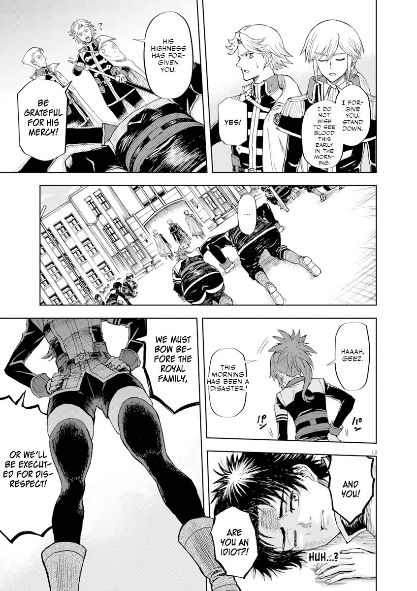Flowers in Both Arms, Swords in Both Hands: When I Fell Seriously In Love with the Heroines of a Mecha Game, My Whole World Changed Chapter 2 page 14 - Chapter 2
