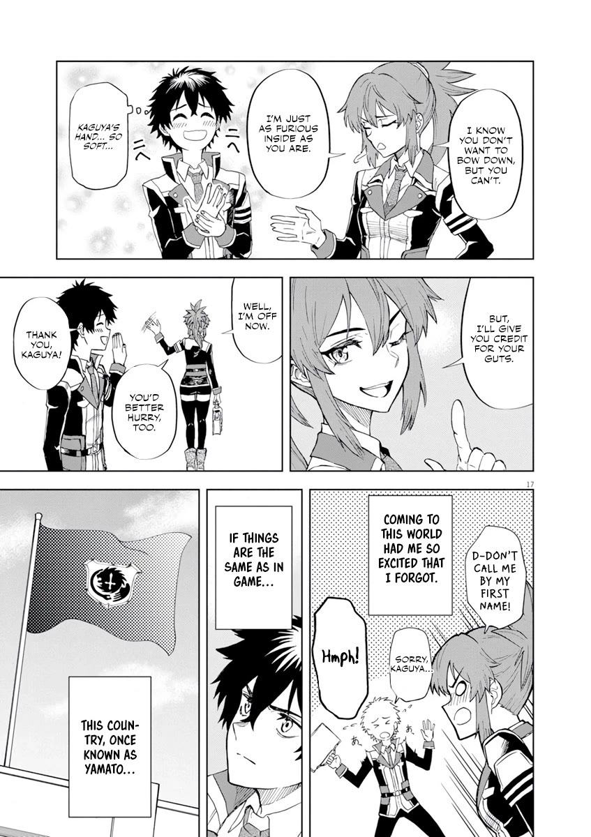 Flowers in Both Arms, Swords in Both Hands: When I Fell Seriously In Love with the Heroines of a Mecha Game, My Whole World Changed Chapter 2 page 18 - Chapter 2