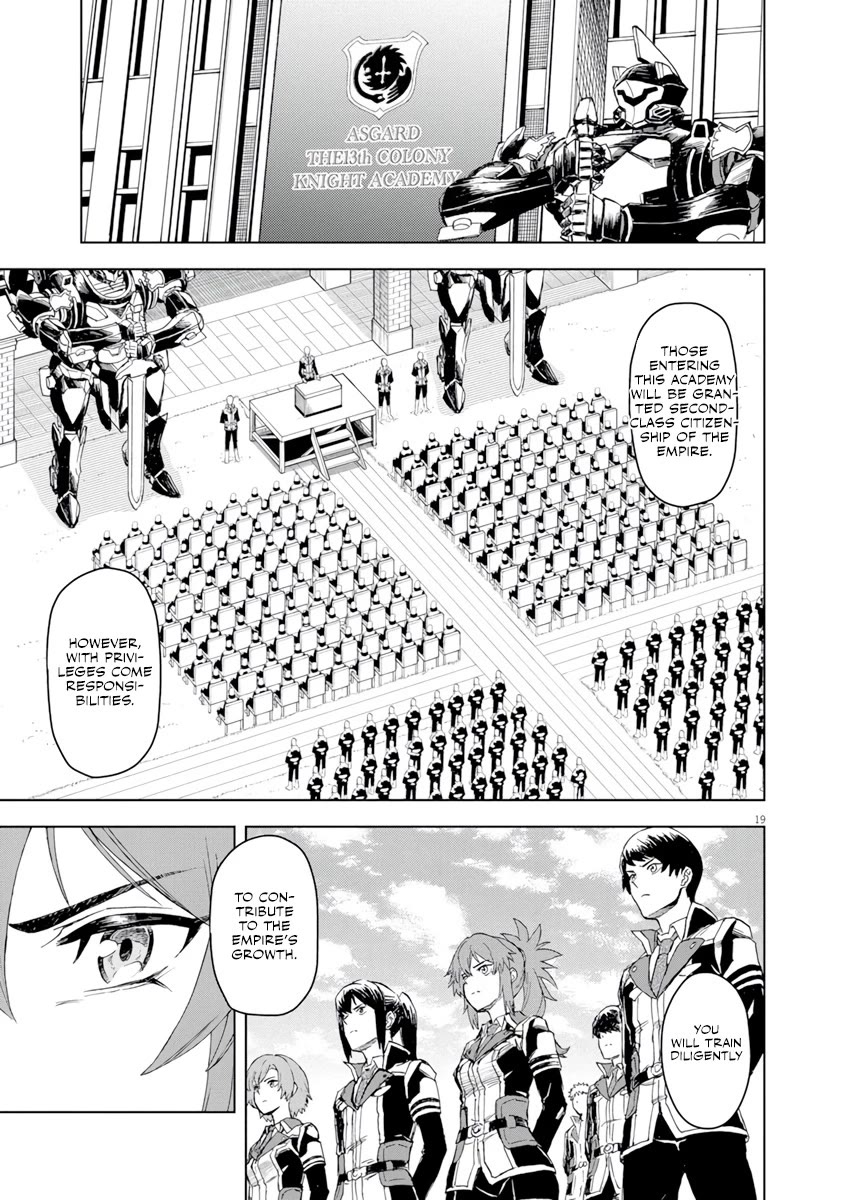 Flowers in Both Arms, Swords in Both Hands: When I Fell Seriously In Love with the Heroines of a Mecha Game, My Whole World Changed Chapter 2 page 20 - Chapter 2