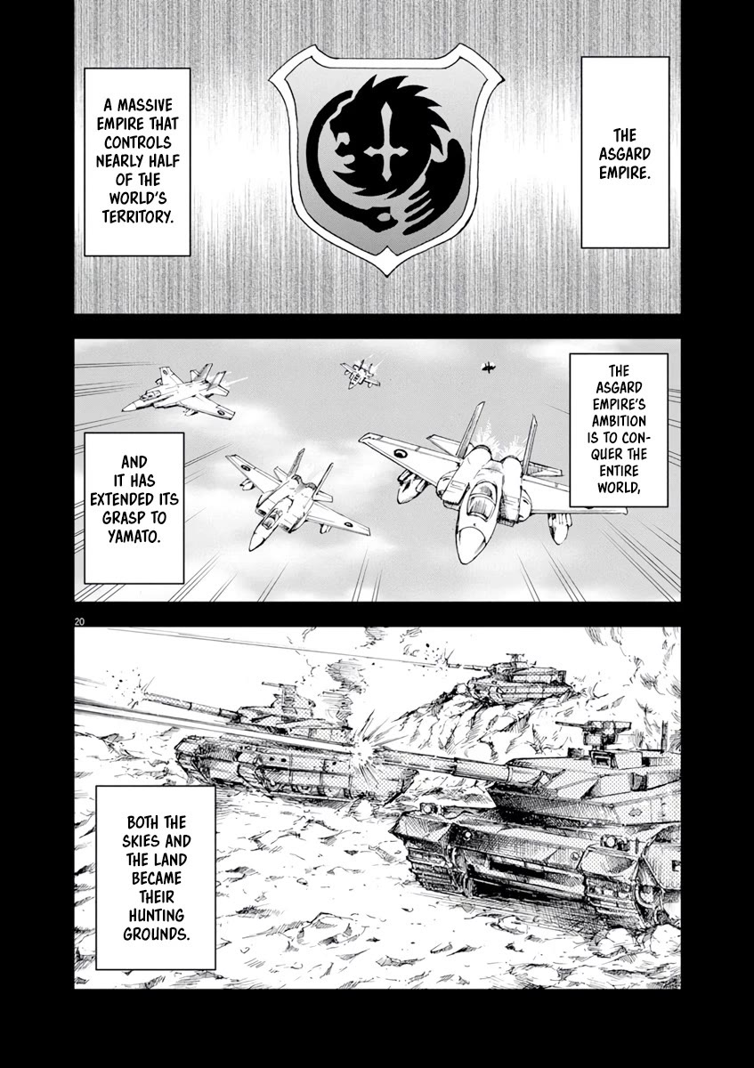 Flowers in Both Arms, Swords in Both Hands: When I Fell Seriously In Love with the Heroines of a Mecha Game, My Whole World Changed Chapter 2 page 21 - Chapter 2