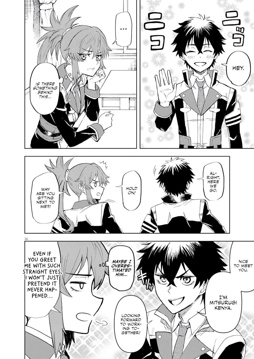 Flowers in Both Arms, Swords in Both Hands: When I Fell Seriously In Love with the Heroines of a Mecha Game, My Whole World Changed Chapter 2 page 27 - Chapter 2