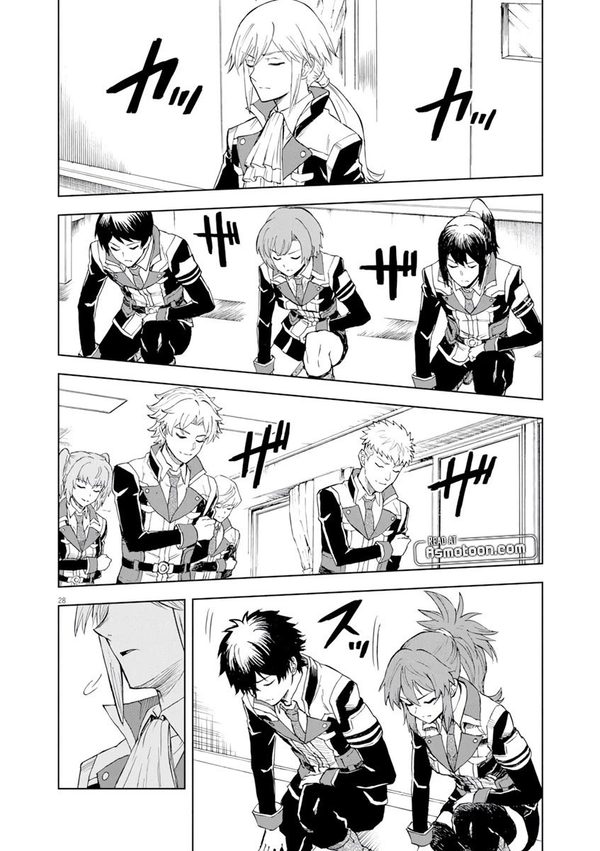 Flowers in Both Arms, Swords in Both Hands: When I Fell Seriously In Love with the Heroines of a Mecha Game, My Whole World Changed Chapter 2 page 29 - Chapter 2