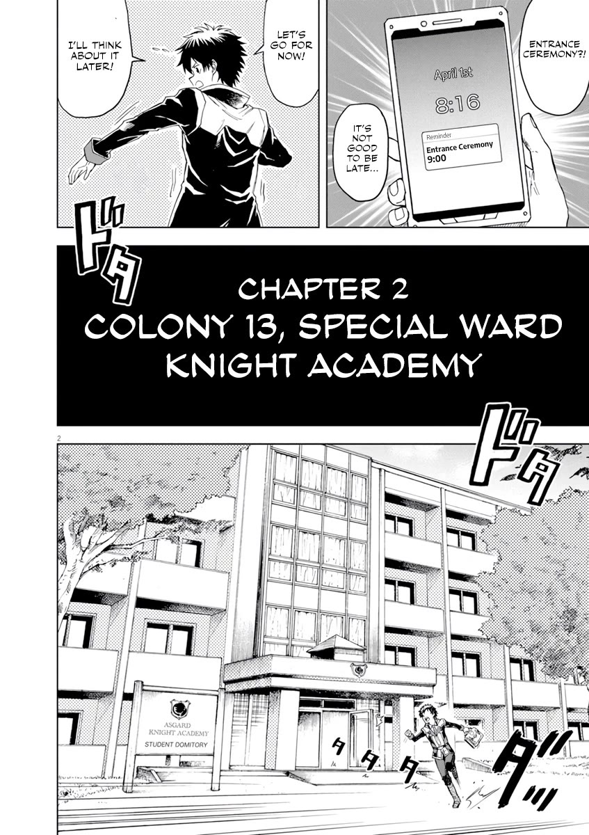 Flowers in Both Arms, Swords in Both Hands: When I Fell Seriously In Love with the Heroines of a Mecha Game, My Whole World Changed Chapter 2 page 3 - Chapter 2