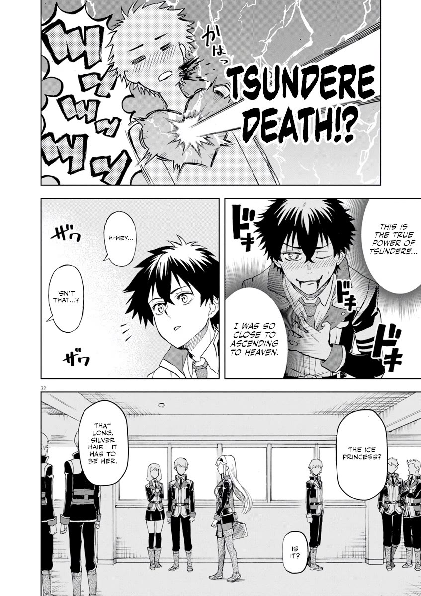 Flowers in Both Arms, Swords in Both Hands: When I Fell Seriously In Love with the Heroines of a Mecha Game, My Whole World Changed Chapter 2 page 33 - Chapter 2