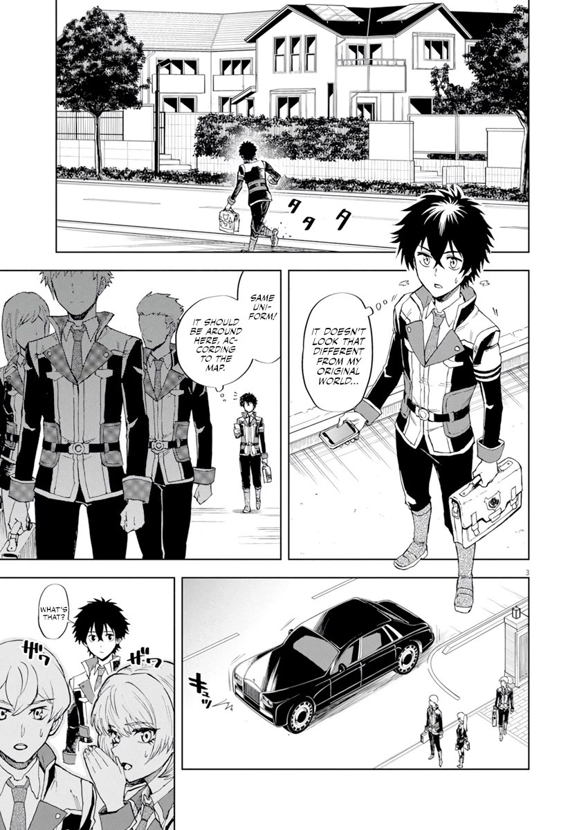 Flowers in Both Arms, Swords in Both Hands: When I Fell Seriously In Love with the Heroines of a Mecha Game, My Whole World Changed Chapter 2 page 4 - Chapter 2