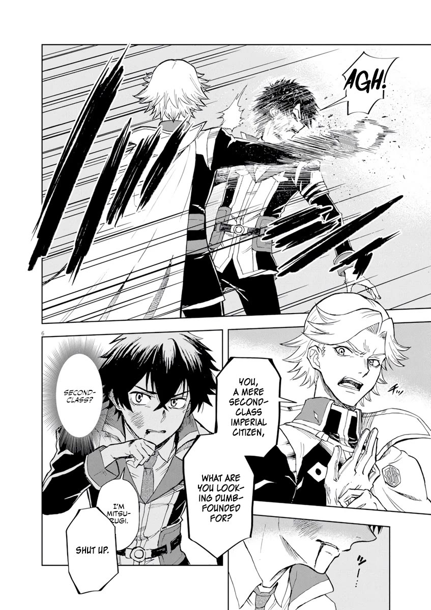 Flowers in Both Arms, Swords in Both Hands: When I Fell Seriously In Love with the Heroines of a Mecha Game, My Whole World Changed Chapter 2 page 7 - Chapter 2