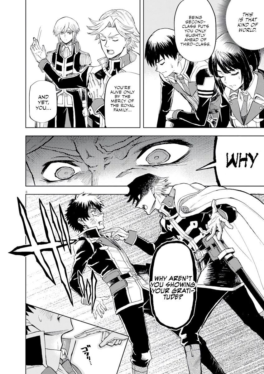 Flowers in Both Arms, Swords in Both Hands: When I Fell Seriously In Love with the Heroines of a Mecha Game, My Whole World Changed Chapter 2 page 9 - Chapter 2