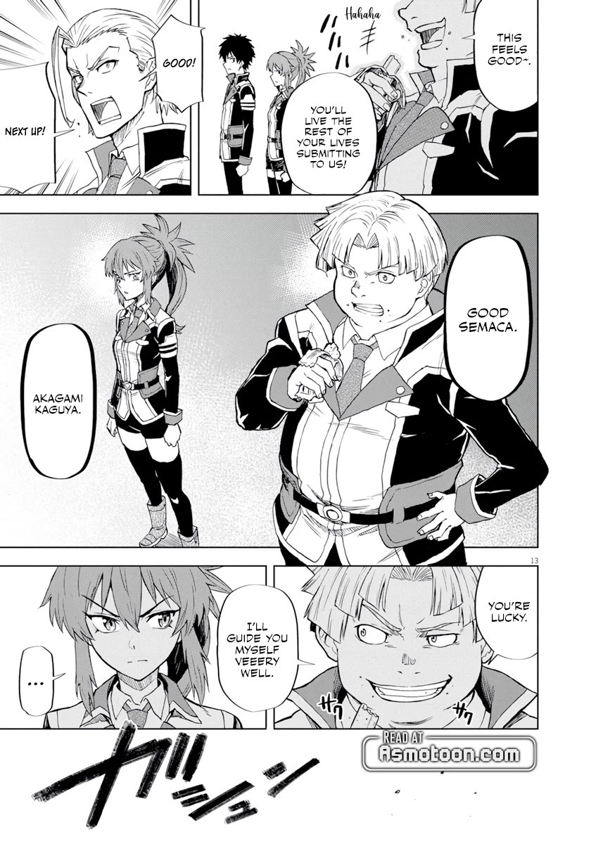 Flowers in Both Arms, Swords in Both Hands: When I Fell Seriously In Love with the Heroines of a Mecha Game, My Whole World Changed Chapter 3 page 14 - Chapter 3