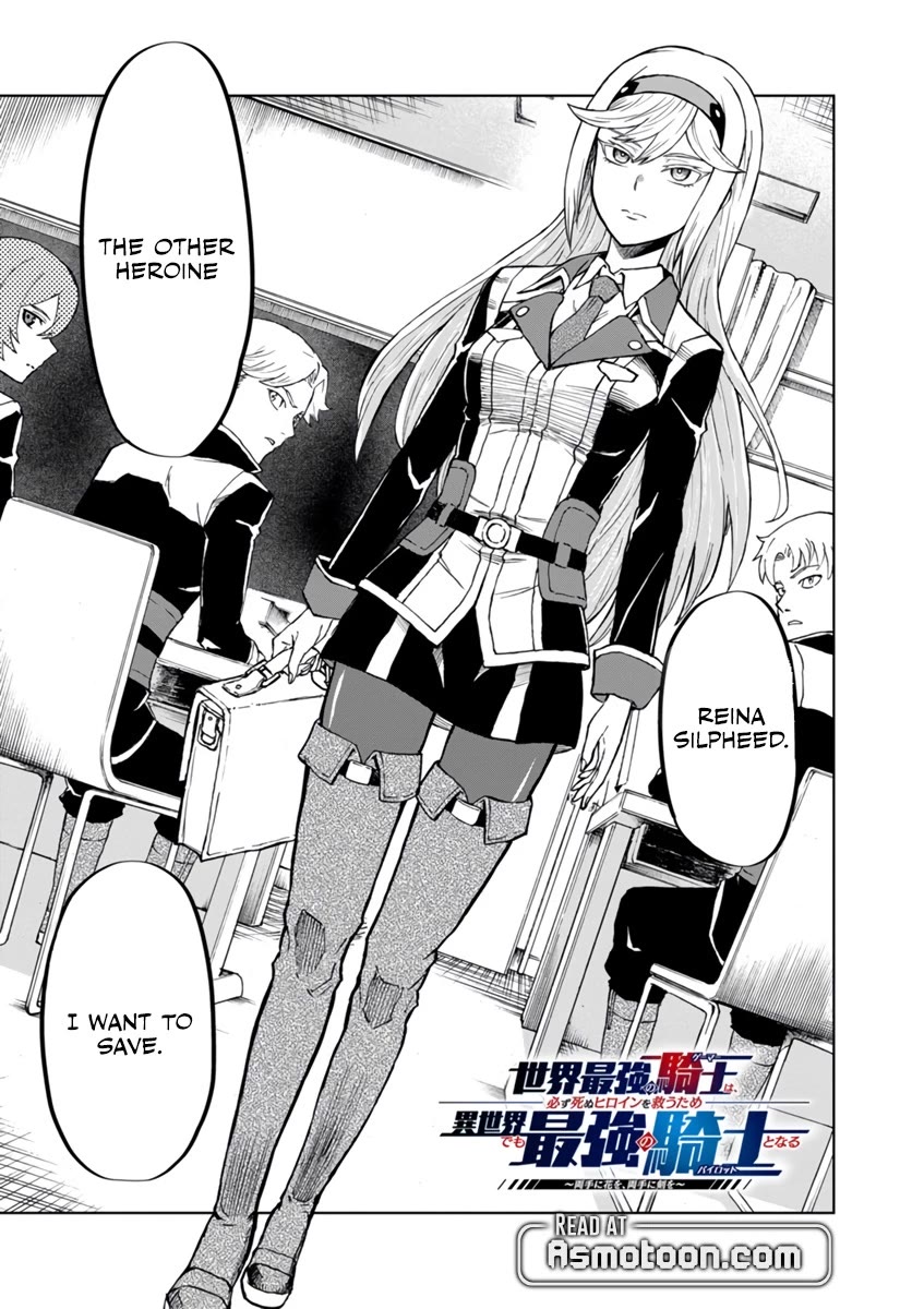 Flowers in Both Arms, Swords in Both Hands: When I Fell Seriously In Love with the Heroines of a Mecha Game, My Whole World Changed Chapter 3 page 2 - Chapter 3