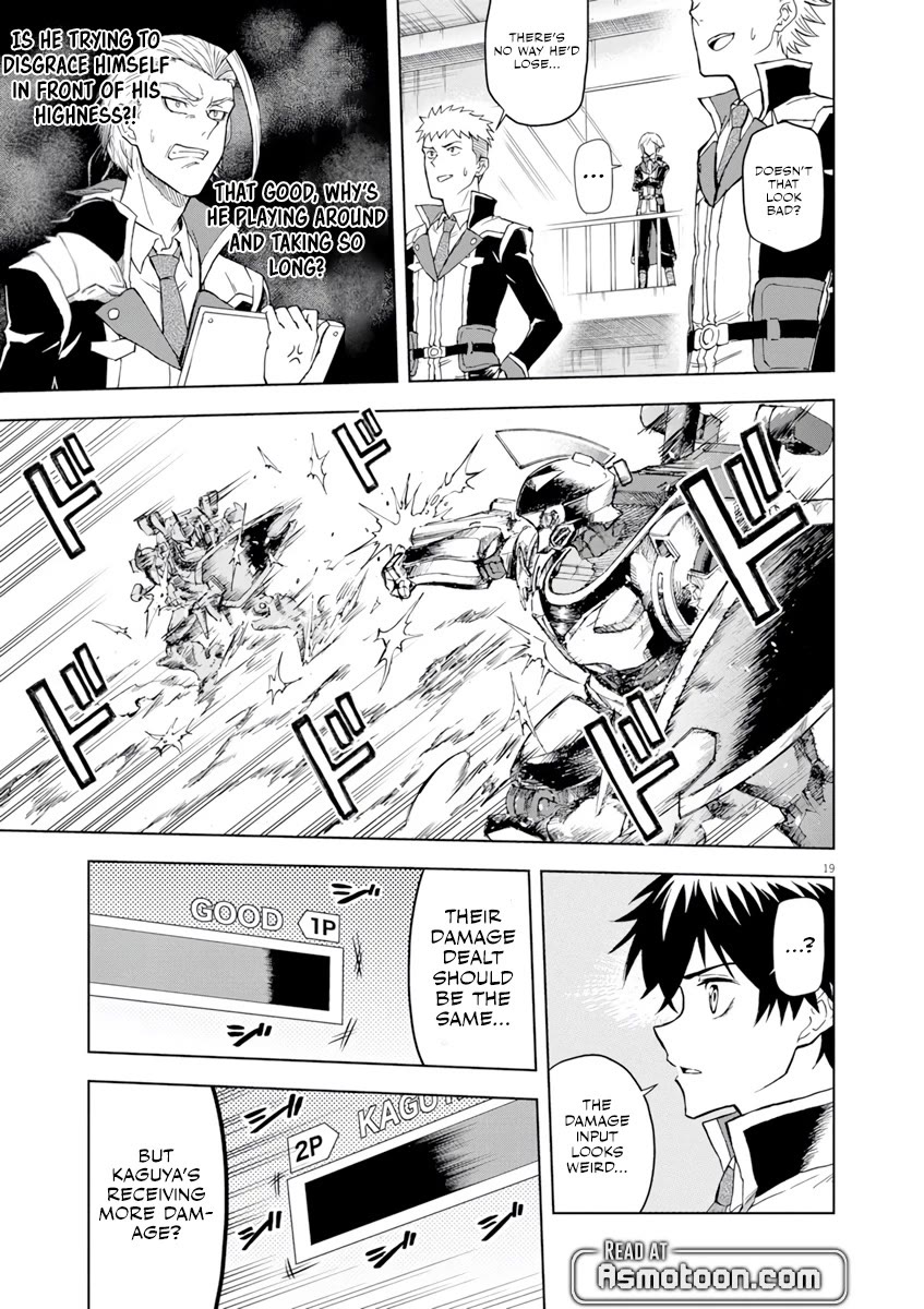 Flowers in Both Arms, Swords in Both Hands: When I Fell Seriously In Love with the Heroines of a Mecha Game, My Whole World Changed Chapter 3 page 20 - Chapter 3