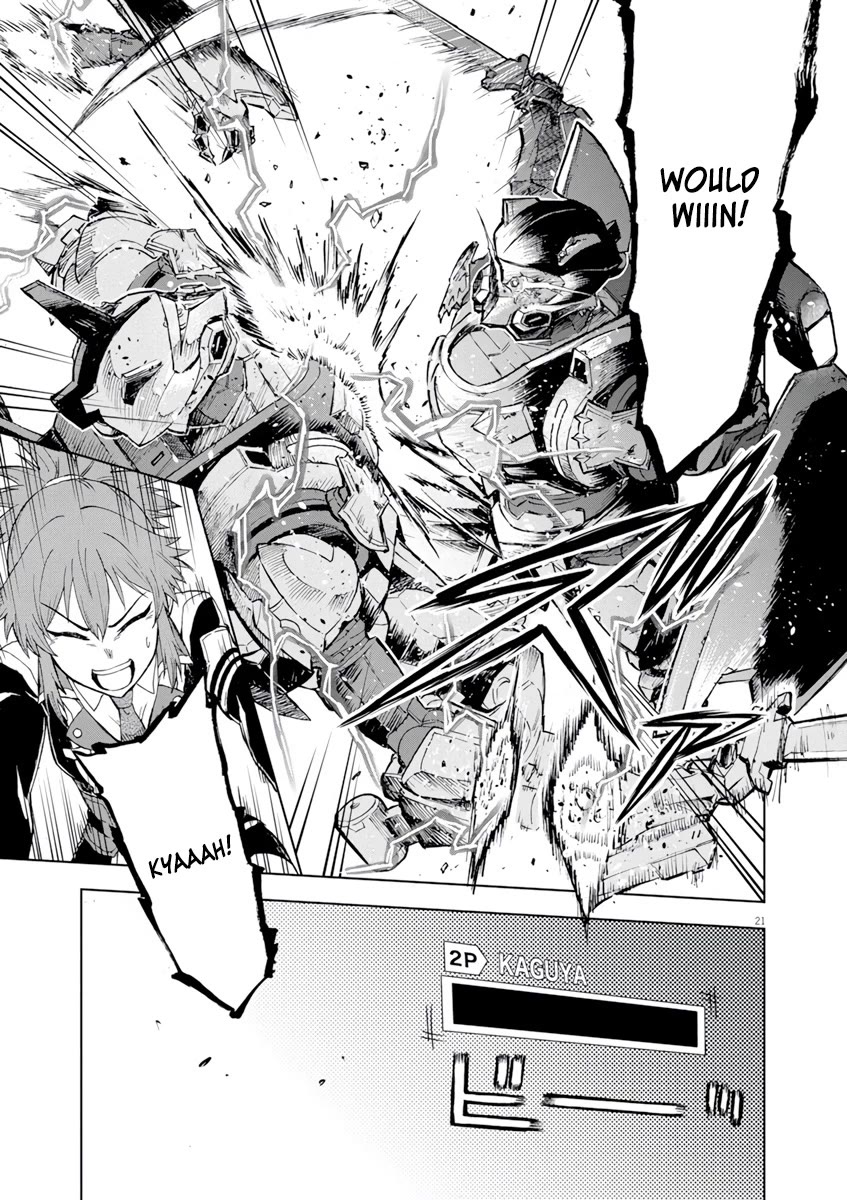 Flowers in Both Arms, Swords in Both Hands: When I Fell Seriously In Love with the Heroines of a Mecha Game, My Whole World Changed Chapter 3 page 22 - Chapter 3