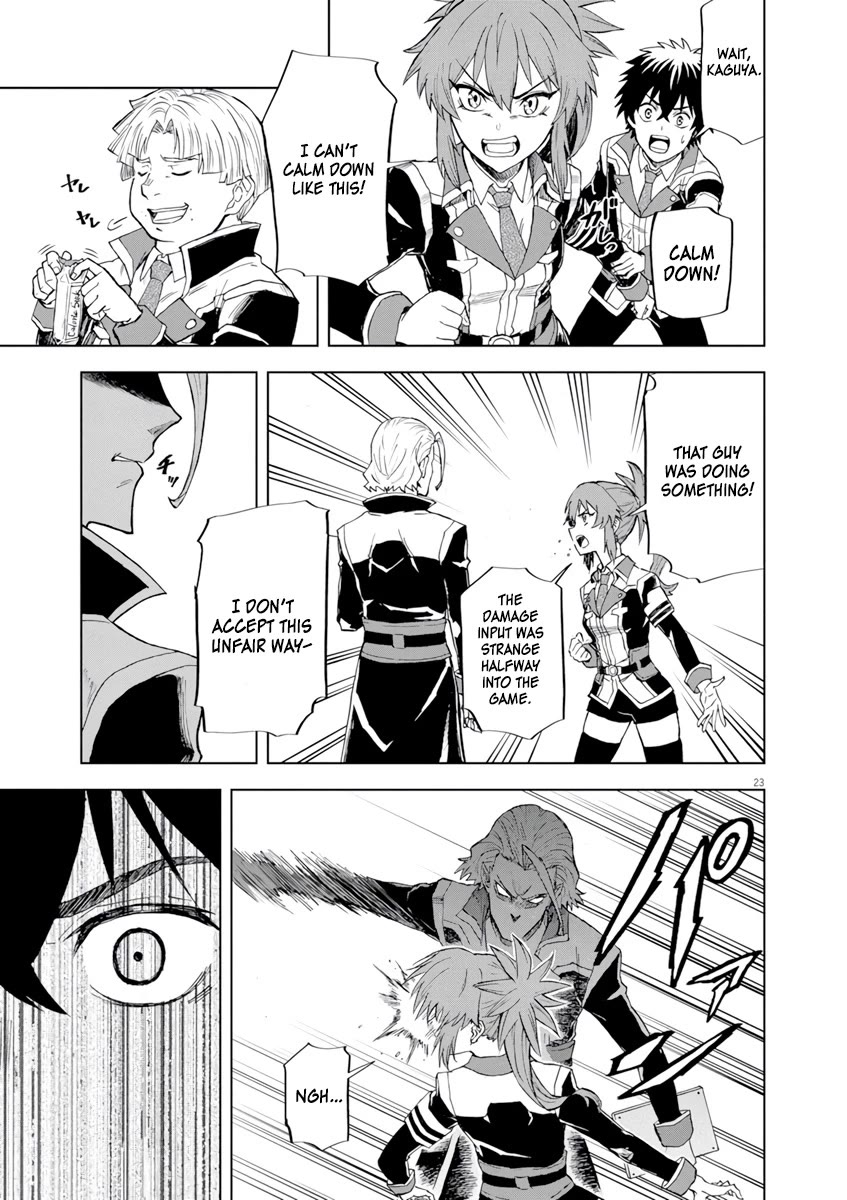 Flowers in Both Arms, Swords in Both Hands: When I Fell Seriously In Love with the Heroines of a Mecha Game, My Whole World Changed Chapter 3 page 24 - Chapter 3