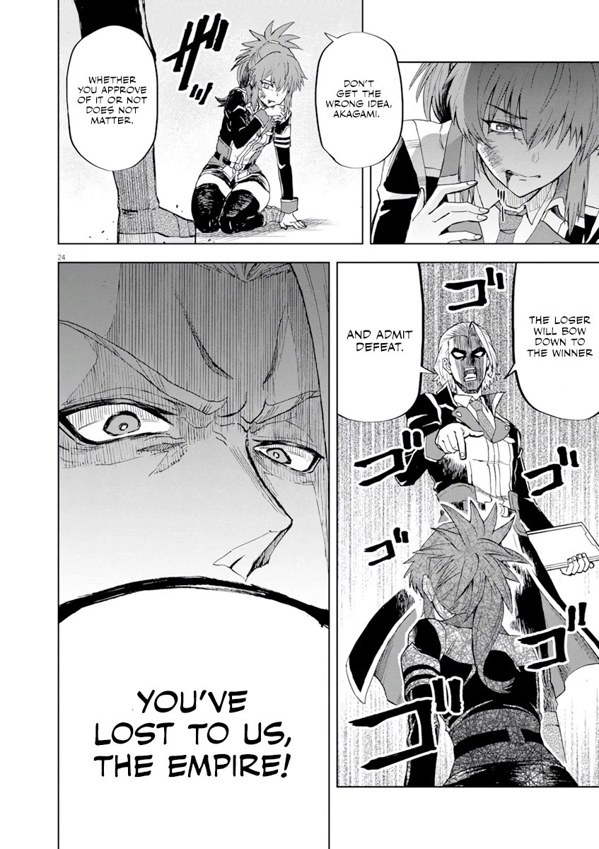 Flowers in Both Arms, Swords in Both Hands: When I Fell Seriously In Love with the Heroines of a Mecha Game, My Whole World Changed Chapter 3 page 25 - Chapter 3