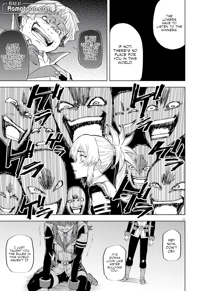 Flowers in Both Arms, Swords in Both Hands: When I Fell Seriously In Love with the Heroines of a Mecha Game, My Whole World Changed Chapter 3 page 26 - Chapter 3