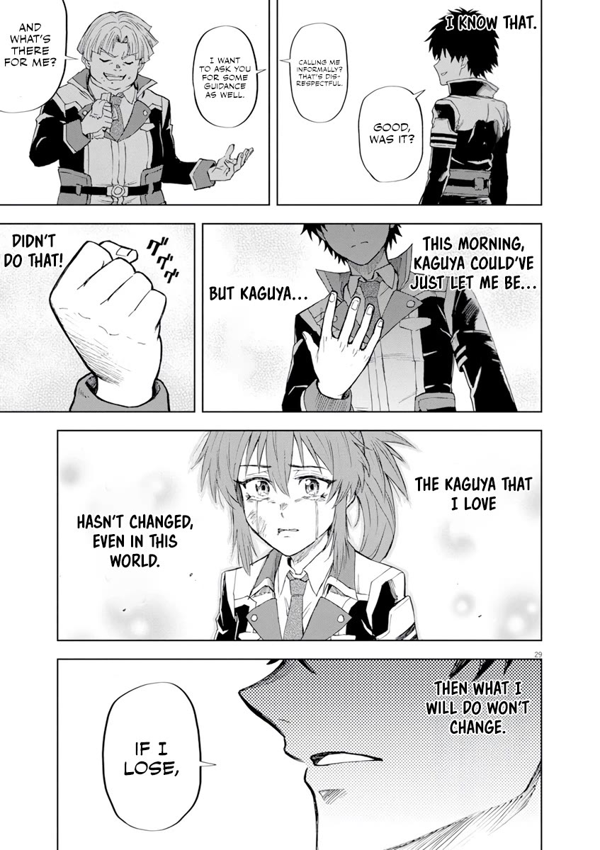 Flowers in Both Arms, Swords in Both Hands: When I Fell Seriously In Love with the Heroines of a Mecha Game, My Whole World Changed Chapter 3 page 30 - Chapter 3