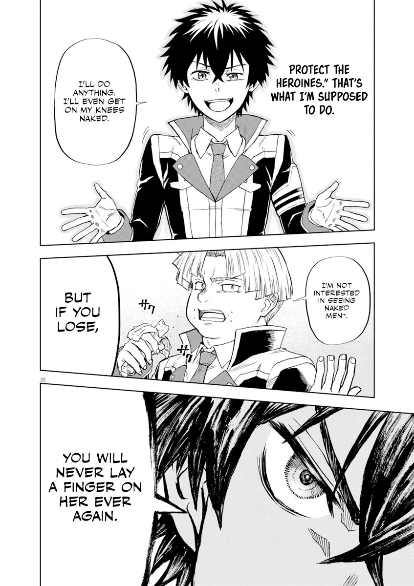 Flowers in Both Arms, Swords in Both Hands: When I Fell Seriously In Love with the Heroines of a Mecha Game, My Whole World Changed Chapter 3 page 31 - Chapter 3