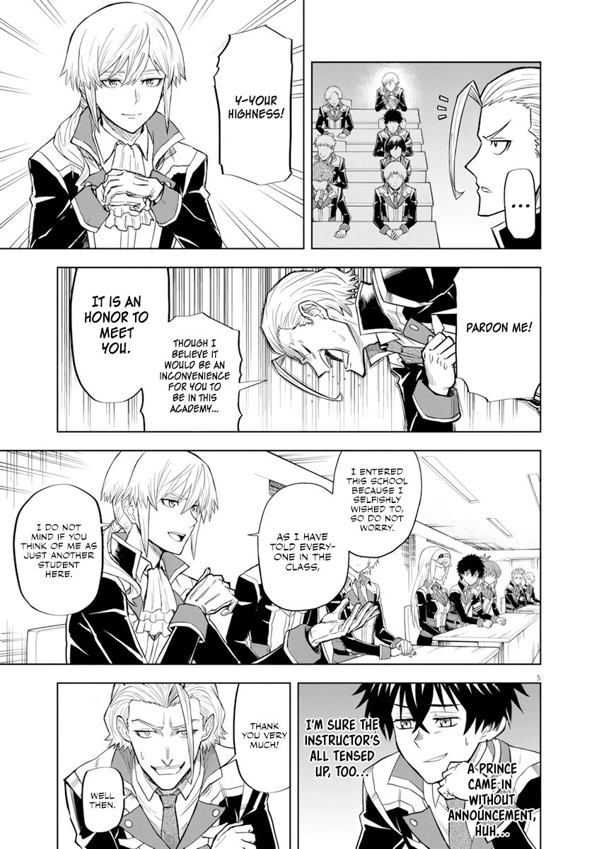 Flowers in Both Arms, Swords in Both Hands: When I Fell Seriously In Love with the Heroines of a Mecha Game, My Whole World Changed Chapter 3 page 6 - Chapter 3