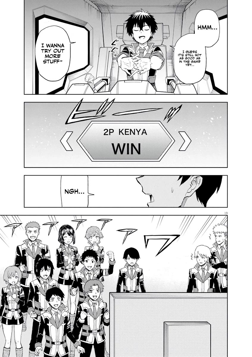 Flowers in Both Arms, Swords in Both Hands: When I Fell Seriously In Love with the Heroines of a Mecha Game, My Whole World Changed Chapter 4 page 18 - Chapter 4