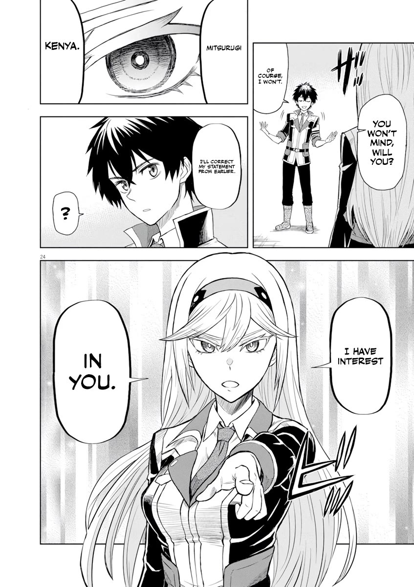 Flowers in Both Arms, Swords in Both Hands: When I Fell Seriously In Love with the Heroines of a Mecha Game, My Whole World Changed Chapter 4 page 23 - Chapter 4