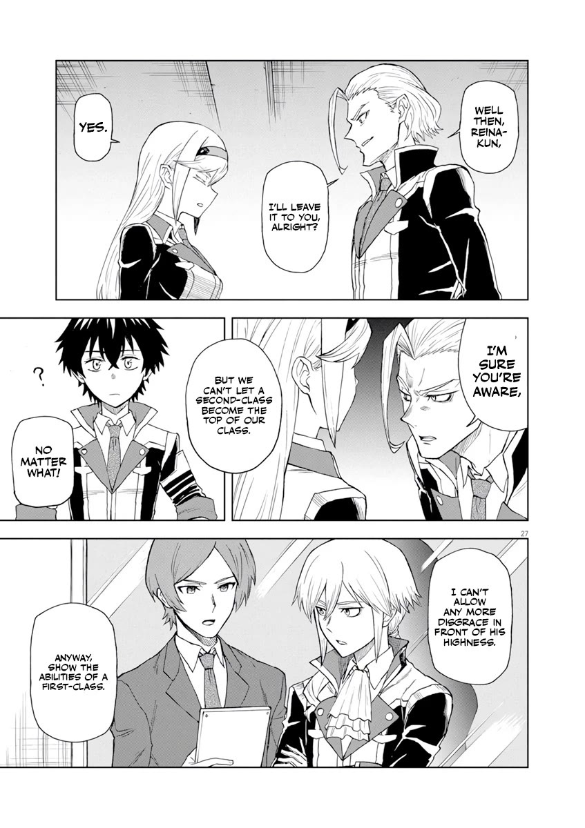 Flowers in Both Arms, Swords in Both Hands: When I Fell Seriously In Love with the Heroines of a Mecha Game, My Whole World Changed Chapter 4 page 26 - Chapter 4