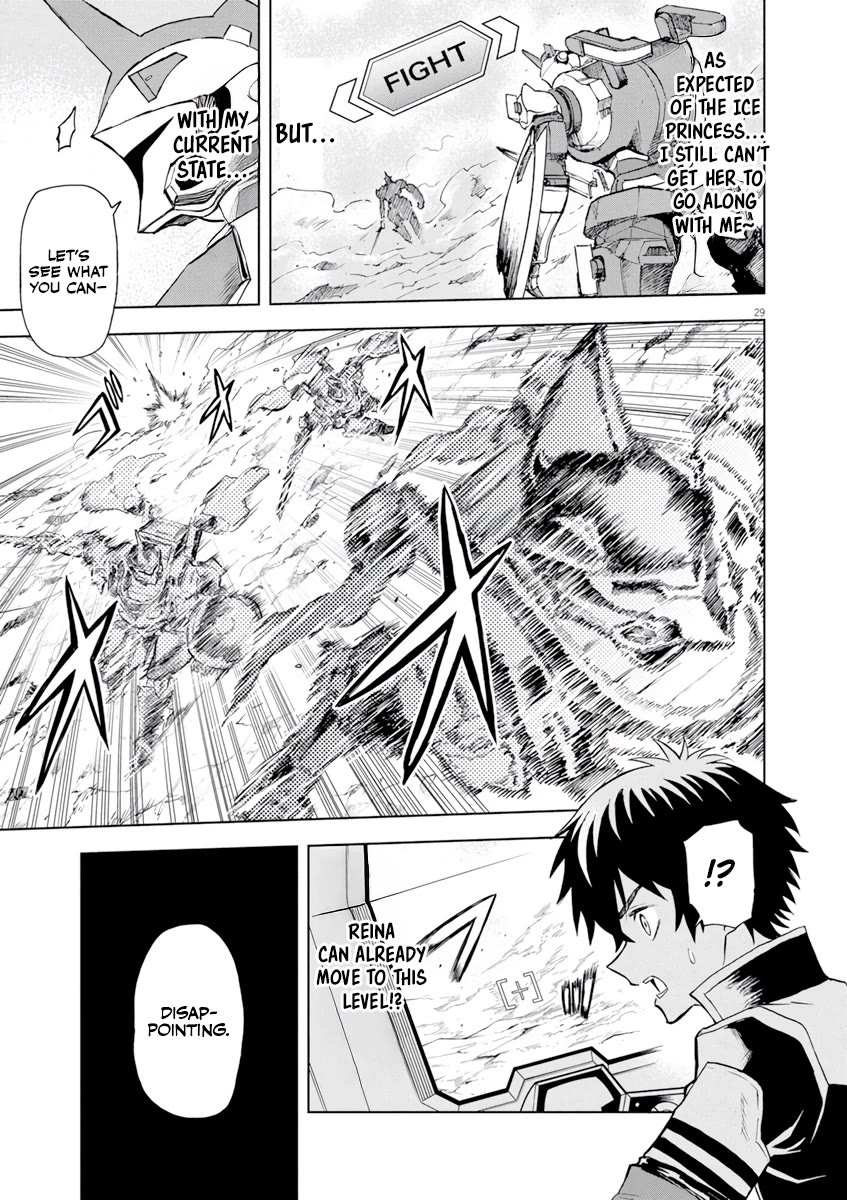 Flowers in Both Arms, Swords in Both Hands: When I Fell Seriously In Love with the Heroines of a Mecha Game, My Whole World Changed Chapter 4 page 28 - Chapter 4