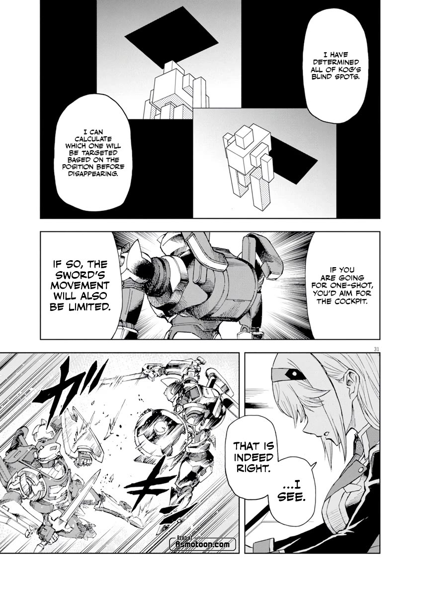 Flowers in Both Arms, Swords in Both Hands: When I Fell Seriously In Love with the Heroines of a Mecha Game, My Whole World Changed Chapter 4 page 30 - Chapter 4